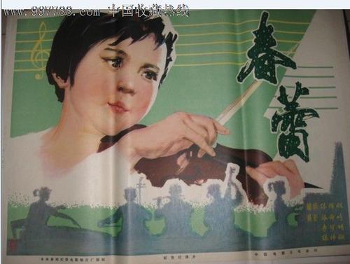 霍尔曼（Holman）论文代写毕业证成绩单学历认证